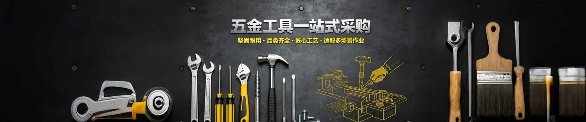 江苏正弘汽车零部件有限公司