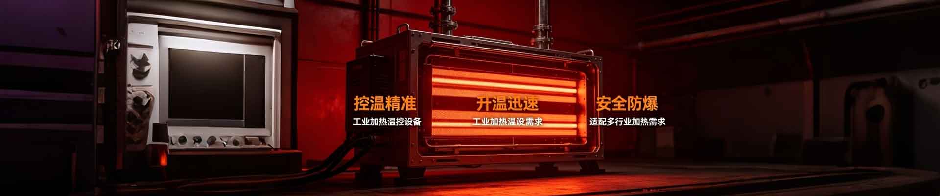 江苏正弘汽车零部件有限公司