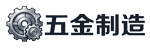 江苏正弘汽车零部件有限公司